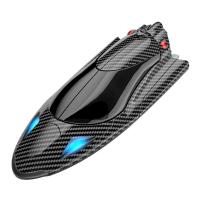 Buy cheap 8-13 Years Age Range Fully Sealed speed Jet Speedboat Toy for Children Remote product