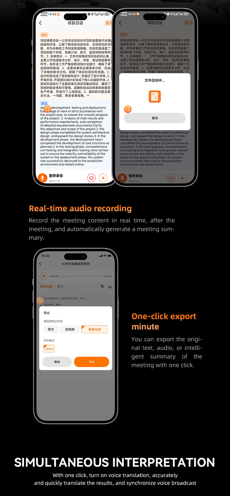 Smart AI Phone Assistant Language Translators Device Two Way Online Offline