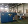Buy cheap Steel Double Twist Bunching Machine 5000KG Capability High Speed from wholesalers