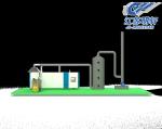 3000mm 10T Organic Waste Disposal Machine Kitchen Food Waste Recycling Plant
