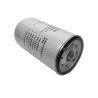 Buy cheap 194100-261016 OEM Diesel Fuel Filter For Weichai Truck Parts 16.03- 1st Generation from wholesalers