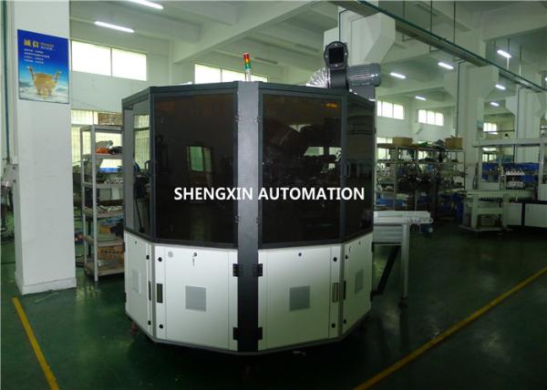 Buy cheap Metallic Water Cup Industrial Screen Printing Machines With Speed 2500-3600pieces / hr from wholesalers