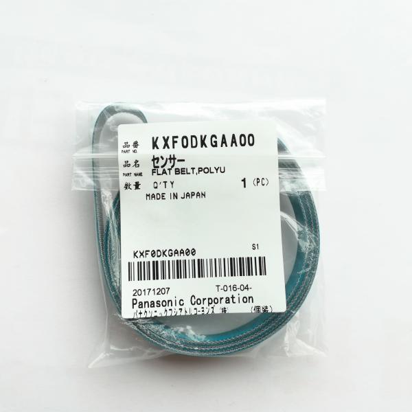 Buy cheap SMT ORIGINAL PANASONIC CM402 CM602 FLAT BELT KXF0DKFAA00 1380x8x0.6MM from wholesalers