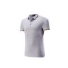 Buy cheap Short Sleeve Cotton Polo Shirts for Men Ribbed Contrast Cuffs Classical Grey from wholesalers