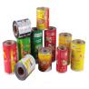 Buy cheap 104 Micron VMPET PE Plastic Packaging Film Fruit Chips Plastic Food Wrap Film from wholesalers