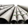 Buy cheap Exporting Packing incolo 825 Hot Rolled Top Quality 2205 Stainless Steel Pipe 1.4462 Nickel Alloy from wholesalers