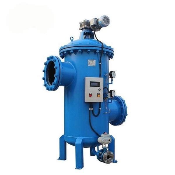 Efficiency Stainless Steel Sand Filtration Equipment For Water Filtration Flow