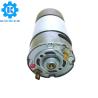 Buy cheap Small size high speed torque 6 volt 24 volt 36 volt low rpm brushed 5watt 12 watt 15w 20 watt 25 watt 50 watt dc gear motor from wholesalers