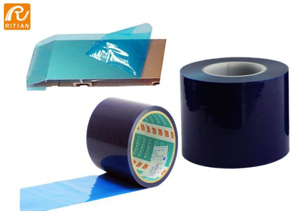 Buy cheap Self Adhesive Sheet Metal Protective Film Various Color For Galvanized Metal from wholesalers