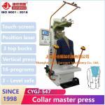 Touch Screen Plc Commercial Laundry Pressing Equipment Iso 9001