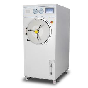Buy cheap High Temperature Horizontal Steam Sterilizer Autoclave Touch Screen 450L from wholesalers