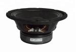 8ohm 8 Inch Midrange Speaker 4.5KHz Church Audio Equipment