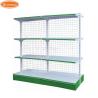 Buy cheap Heavy Duty Gondola Retail Display Racks Cosmetics Supermarket Display Shelf from wholesalers
