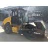 Buy cheap Double Amplitude Small Vibratory Roller Hydraulic Vibration Small Road Roller from wholesalers