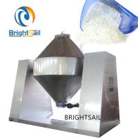 Buy cheap Detergent Powder Blender Mixer Machine Chemical Flour Blending Equipment product