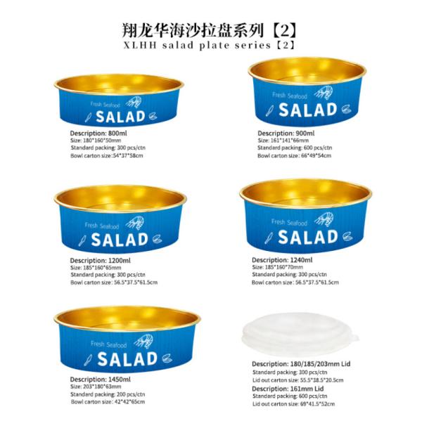 Buy cheap Wholesale Custom Restaurant 48oz disposable kraft paper salad bowl from wholesalers