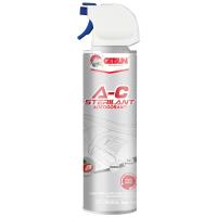 Buy cheap OEM Bulk Car Ac Deodorizer Sterilizer Odor Eliminator Aerosol product