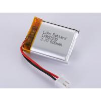 Buy cheap LP802530 3.7V 600MAH Prismatic Battery for Digital Devices product