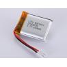 Buy cheap LP802530 3.7V 600MAH Prismatic Battery for Digital Devices from wholesalers