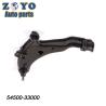 Buy cheap 54500-33000 Car Suspension Parts Front Lower Control Arm for Hyundai Sonata II 1988-1993 from wholesalers