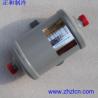 Buy cheap Special Offer Carrier Screw Compressor Parts 30GX417134S Oil Filter from wholesalers