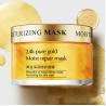Buy cheap 24K Gold Moisturizing Whitening Beauty Formula Face Cream from wholesalers