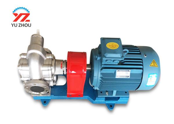 Buy cheap KCB Stainless Steel High Performance Electric Motor Drive Gear Oil transfer pump from wholesalers