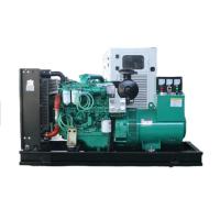 Buy cheap 4 Cylinder Water Cooled YC4D60-D21 Yuchai Genset product