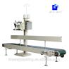 Buy cheap Fast packing speed 500-600 bags/hour 25kg bags granular prill urea vertical packing machine from wholesalers