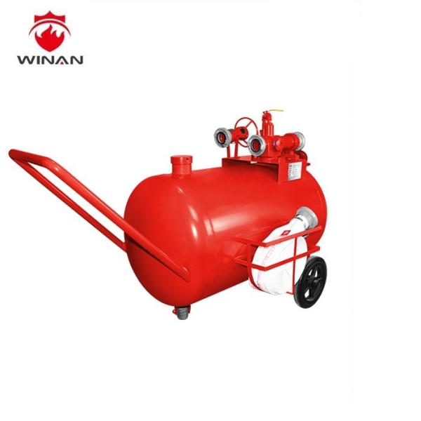 Buy cheap PY Mobile Water Cannon 20-500L Foam Fire Fighting Equipment from wholesalers