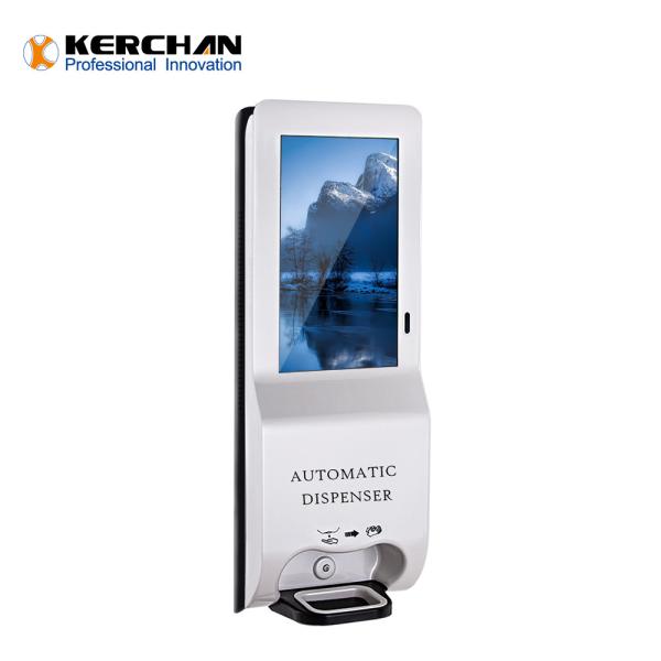 Buy cheap Touch Screen 160° 3.6L Sanitizer Dispenser Kiosk from wholesalers