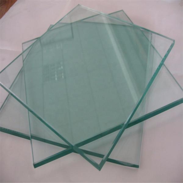 Buy cheap 6mm Tempered Insulated Clear Hard Low E Coating Glass from wholesalers