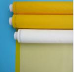 Buy cheap Graphics Printing Mesh - Large Format UV Graphics Printing Mesh from wholesalers