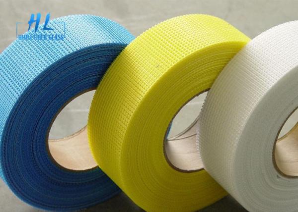 Buy cheap 60-65g/m2 Plain Woven Fiberglass Tape 500℃ Heat Resistant Adhesive Latex Glue 50m Length from wholesalers