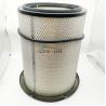 Buy cheap Construction Machinery AF872M-A Element Air Cleaner Air Filter For Heavy Truck AF872 from wholesalers