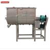 Buy cheap High Speed Powder Mixing Machine from wholesalers