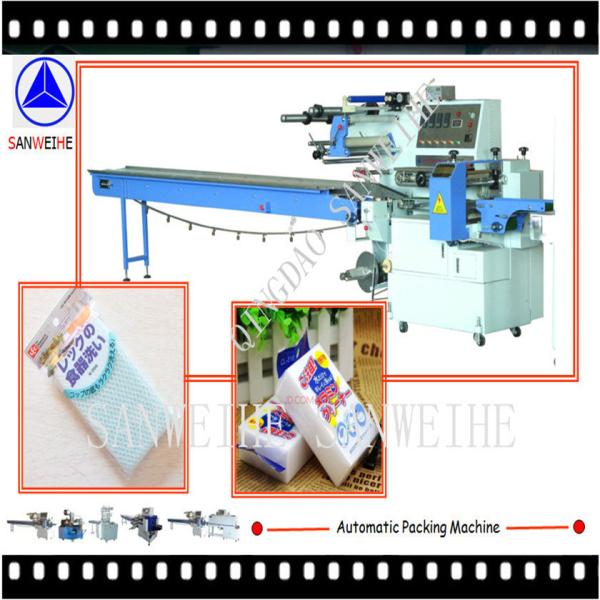 Buy cheap OPP Automatic Biscuit Packing Machine 150packs/Min Horizontal Flow Wrap Machine from wholesalers
