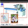 Buy cheap OPP Automatic Biscuit Packing Machine 150packs/Min Horizontal Flow Wrap Machine from wholesalers