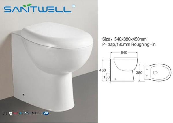 Buy cheap Wall Faced Toilet Living Room Hotel , Compact Close Coupled WC 540*380*450 mm from wholesalers