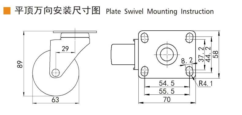 EDL Light Duty 2.5inch 80kg Plate TPU Caster by Rigid, Swivel and Brake type