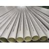 Buy cheap 2205 Duplex Stainless Steel Seamless Pipe ASTM A790 S31803 For Industry from wholesalers
