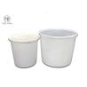 Buy cheap 200 Gallon Plastic Round Fish Tank With Open Top For Aquaponics Systems from wholesalers