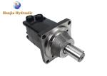 BMSY-315-W-B-D China Factory BMSY Series Hydraulic Orbit Motor Supplier