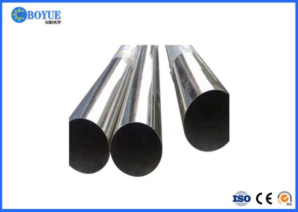 Buy cheap Multifunctional Hastelloy Alloy Steel Pipe Large Diameter Beveled End Finish from wholesalers