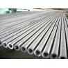 Buy cheap Industry Stainless Steel Seamless Pipe 500mm Sustainable Nickle Alloy from wholesalers