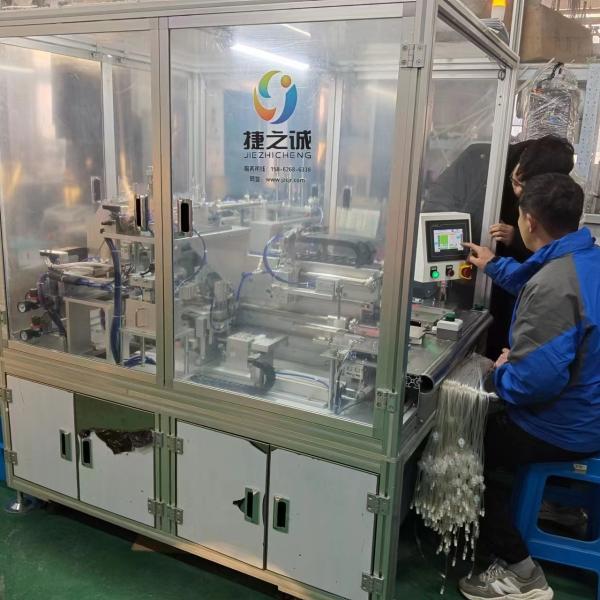 Automatic Medical Extension Pipe Bagging Equipment For 3-4mm Diameter Medical