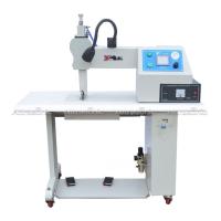 Buy cheap 800w Ultrasonic Lace Sewing Machine 35kHz For Cutting Sealing product