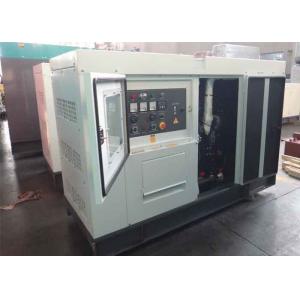 Buy cheap 100kva diesel powered generator  WEIFANG engine Ricardo generator from wholesalers