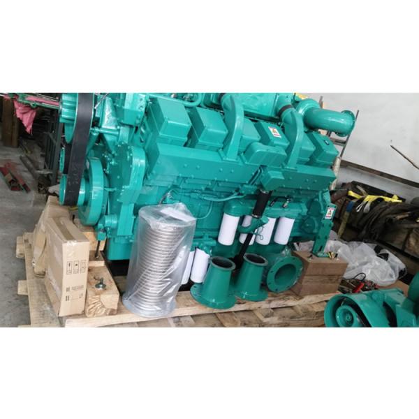 Buy cheap 240V Cummins 4BTA3.9-GM65 Marine Diesel Generator Set 60 Hz Frequency CCFJ-50J6 from wholesalers