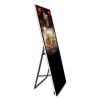 Buy cheap Retail Touch Screen 43 Inch Floor Standing Digital Signage from wholesalers